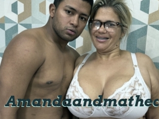 Amandaandmatheo