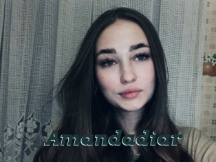 Amandadiar