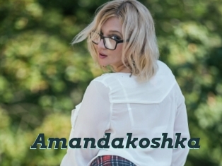 amandakoshka Beurette infidele