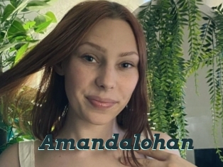 Amandalohan
