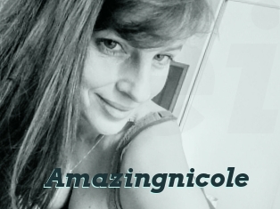 amazingnicole Beurette infidele