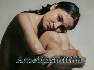 ameliasmithh Beurette infidele