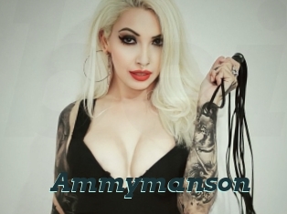 ammymanson Beurette infidele