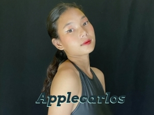 applecarlos Beurette infidele