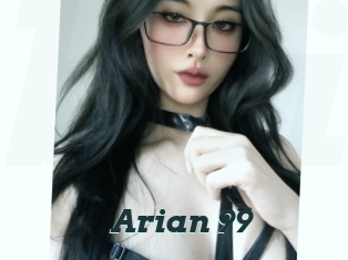 arian_99 Beurette infidele
