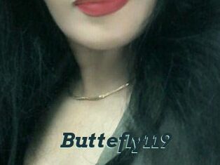 Buttefly119 Beurette infidele