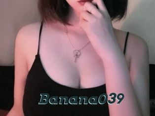 banana039 Beurette infidele