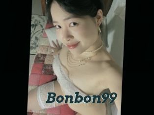 bonbon99 Beurette infidele