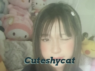 cuteshycat Beurette infidele