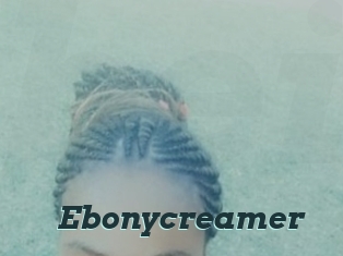 ebonycreamer Beurette infidele
