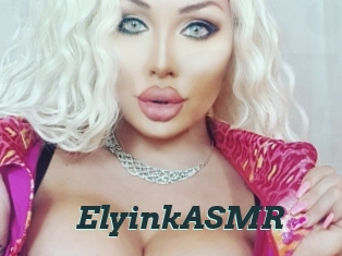 elyinkASMR Beurette infidele