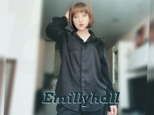 Emillyhall