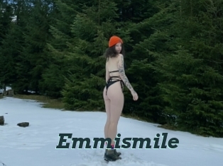 emmismile Beurette infidele