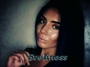 eveliness Beurette infidele