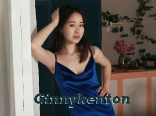 Ginnykenton