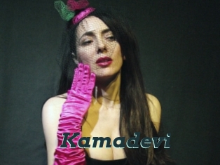 Kamadevi