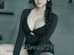 keva079 Beurette infidele