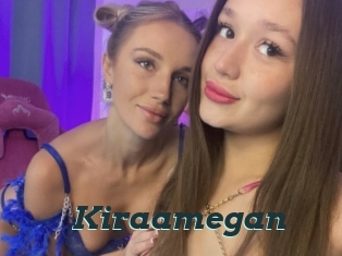 kiraamegan Beurette infidele