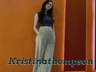 kristinathompson Beurette infidele