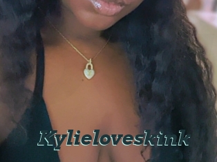 kylieloveskink Beurette infidele