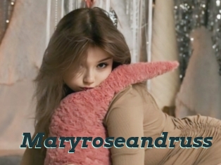 maryroseandruss Beurette infidele