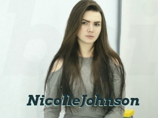 NicolleJohnson Beurette infidele