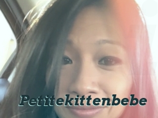 Petitekittenbebe