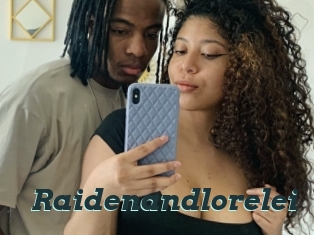raidenandlorelei Beurette infidele