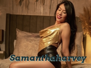 samanthaharvey Beurette infidele