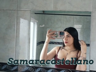 samaracastellano Beurette infidele