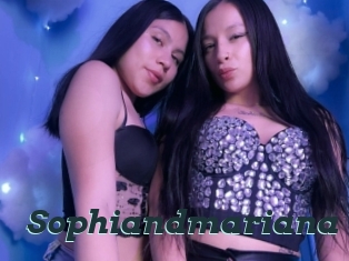 sophiandmariana Beurette infidele