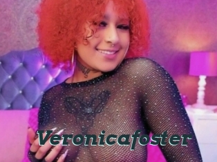 veronicafoster Beurette infidele