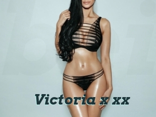 victoria_x_xx Beurette infidele